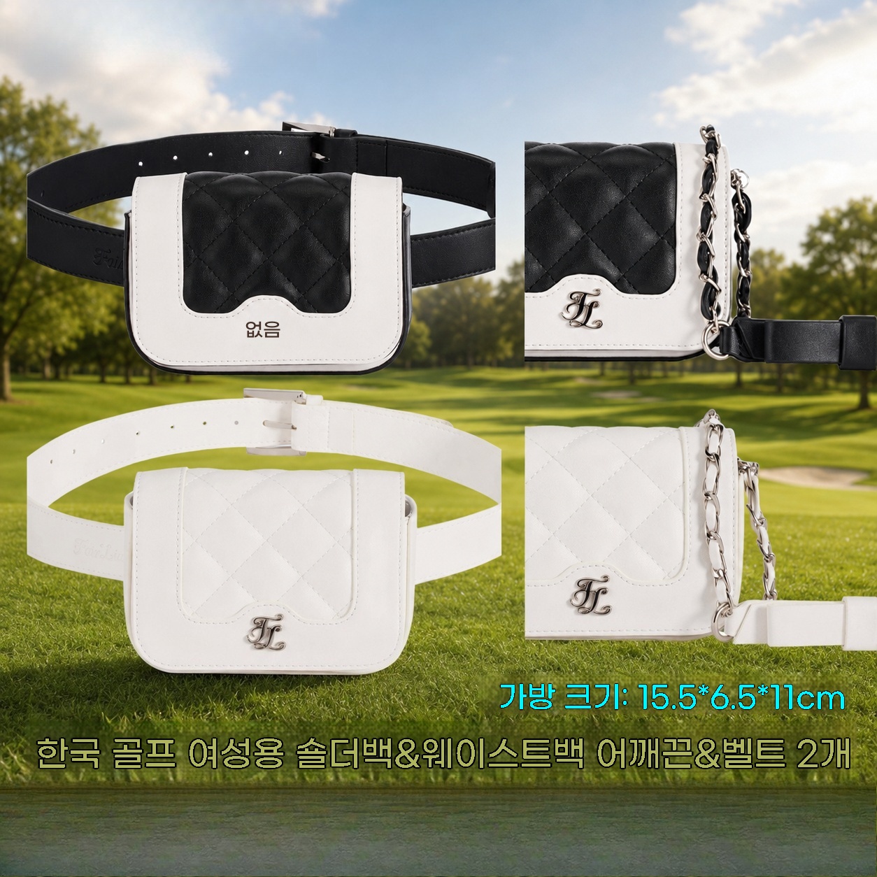 2026 Tas Pinggang Golf Wanita  - Golf Equipment Stores ulasan dan harga